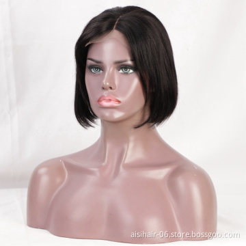 Aisi Beauty Wholesale Short Silky Straight Bob Wig High Quality Black Swiss Lace Wig Synthetic Lace Front Wigs For Black Women